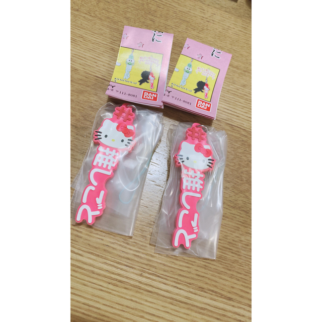 サンリオ 推しごと キーホルダー キティちゃん サンリオ キティ ストラップ 推しごと ハッシュタグ