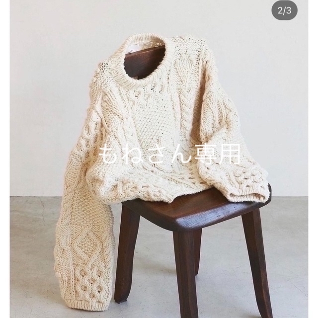 Pattern Hand Knit46cm袖ぐり