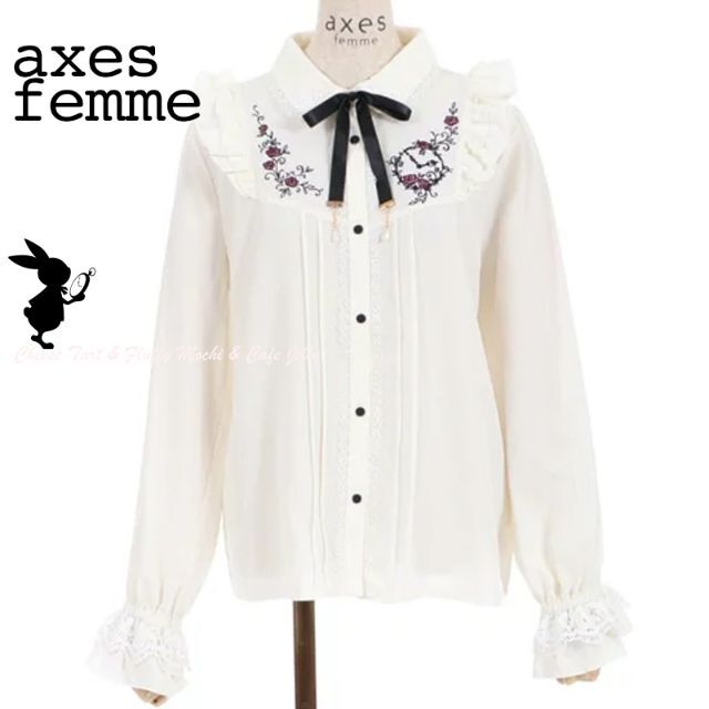 axes femme(アクシーズファム)のaxes femme 【my axes】ブラウス Lサイズ レディースのトップス(シャツ/ブラウス(長袖/七分))の商品写真