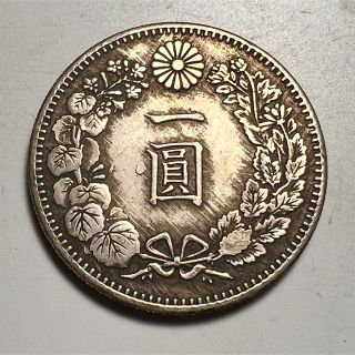 貨幣M027 一圓   古銭 大日本 明治二十一年 銀貨 竜  コイン