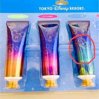 ディズニー(Disney)のyuki様専用ページ ディズニー ハンドクリーム(ハンドクリーム)