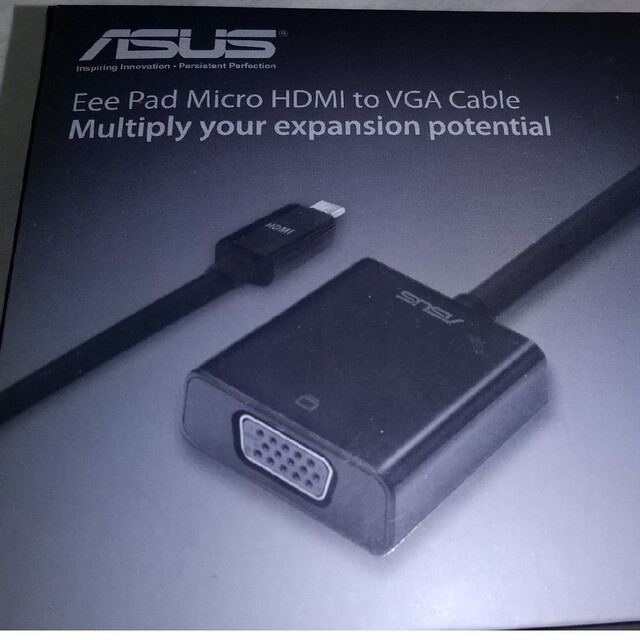 ASUS(エイスース)のHDMi to VGA Cable スマホ/家電/カメラのPC/タブレット(PC周辺機器)の商品写真