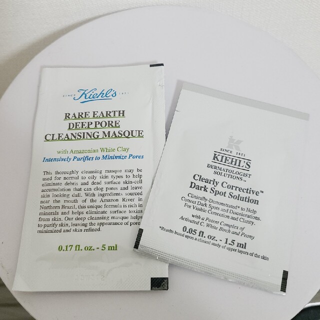 Kiehl's(キールズ)のKIEHL'S キールズ セット コスメ/美容のボディケア(その他)の商品写真