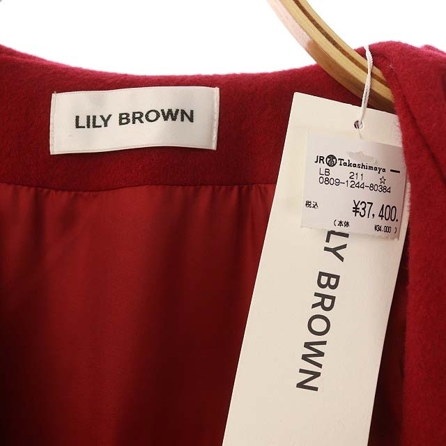 Lily Brown(リリーブラウン)のリリーブラウン 22AW ビッグカラースリムマーメイドコート ダブル アウター レディースのジャケット/アウター(その他)の商品写真