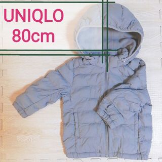 ユニクロ(UNIQLO)のユニクロ　ジャンパー　サイズ80　グレー(ジャケット/コート)