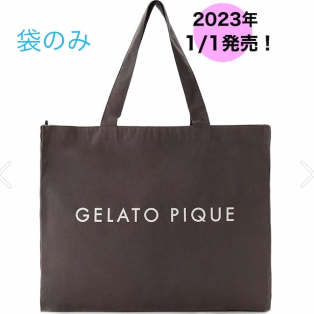 gelato pique(ジェラートピケ)のジェラートピケ　福袋　2023 B レディースのバッグ(トートバッグ)の商品写真