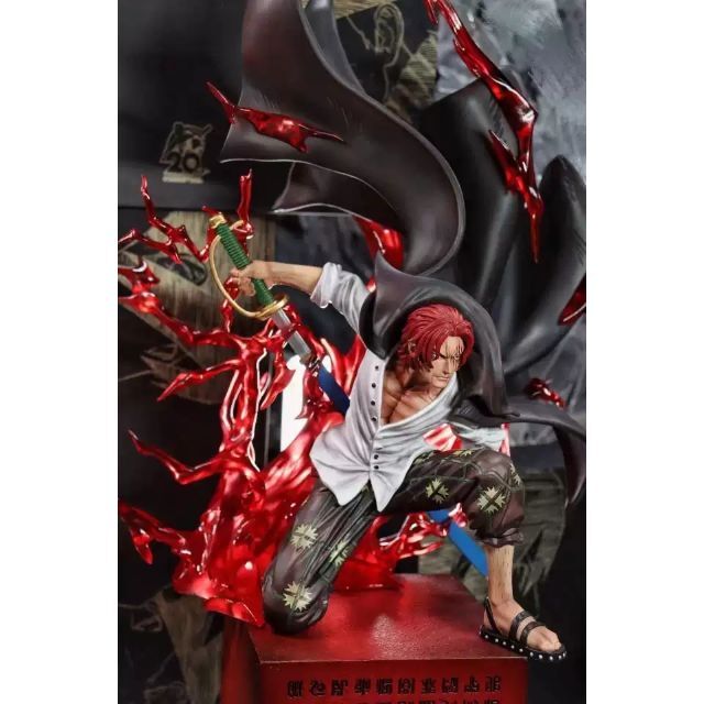 ワンピース 四皇 赤髪 シャンクス RED ガレージキット フィギュア ワンピース 四皇 赤髪 シャンクス RED ガレージキット フィギュア