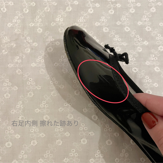 repetto(レペット)のrepetto🩰サンドリヨン バレエシューズ 36 レディースの靴/シューズ(バレエシューズ)の商品写真