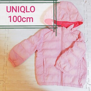 ユニクロ(UNIQLO)のユニクロ　ジャンパー　サイズ100　ピンク(ジャケット/上着)