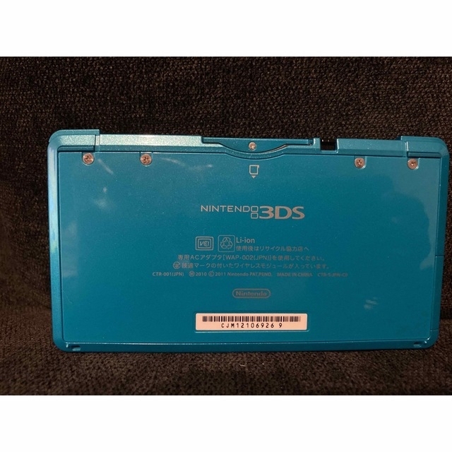 ニンテンドー3DS ライトブルー　（充電器付き） エンタメ/ホビーのゲームソフト/ゲーム機本体(携帯用ゲーム機本体)の商品写真