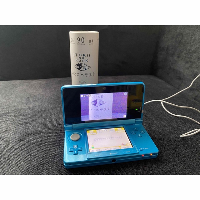 ニンテンドー3DS ライトブルー　（充電器付き） エンタメ/ホビーのゲームソフト/ゲーム機本体(携帯用ゲーム機本体)の商品写真