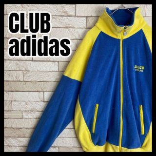 アディダス(adidas)の80s 90s CLUB adidas トラックジャケット パイル地 タオル(ジャージ)