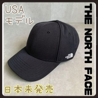 THE NORTH FACE(ザ・ノースフェイス)日本未発売USAモデルキャップ