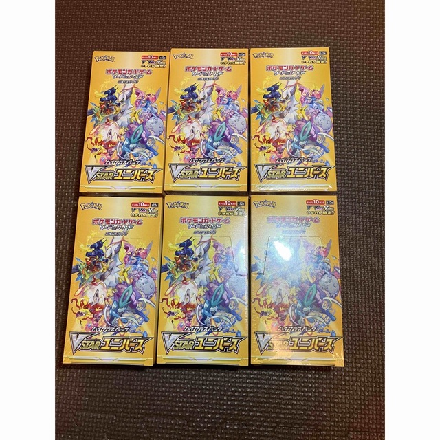 vstarユニバース 6BOX シュリンク無 新規購入 49.0%割引 www.gold-and