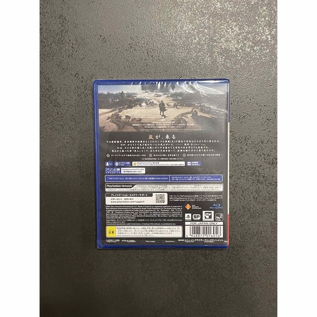 SONY(ソニー)の★新品★ Ghost of Tsushima Director's Cut エンタメ/ホビーのゲームソフト/ゲーム機本体(家庭用ゲームソフト)の商品写真