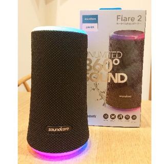 アンカー(Anker)のanker soundcore flare 2 スピーカー(スピーカー)