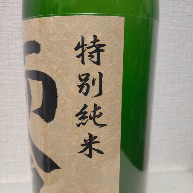 1.8L 而今 特別純米 おりがらみ生 食品/飲料/酒 日本酒 〈初回限定盤 