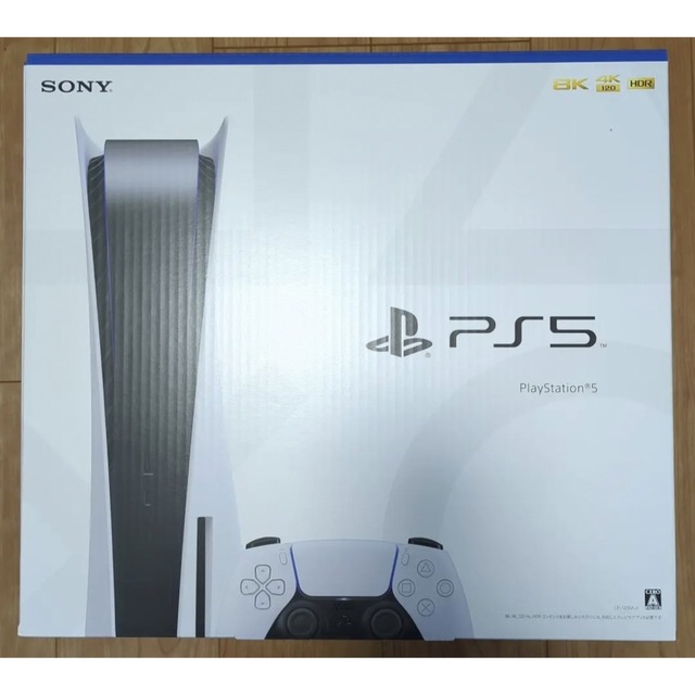 プレイステーション5 本体 プレステ PlayStation CFI-1200A