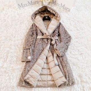 希少 Max Mara マックスマーラ ボア ダウン コート-