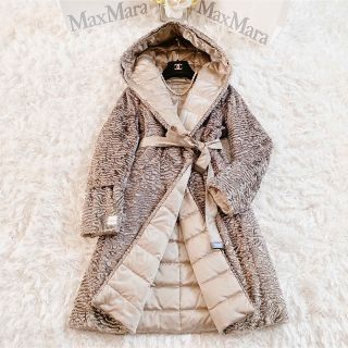 マックスマーラ(Max Mara)の★極美品★MaxMara マックスマーラ リバーシブル ダウンコート★(ダウンコート)