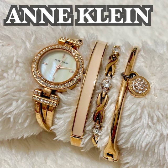 レディースANNE KLEIN アン・クライン 腕時計 ブレスレットタイプ