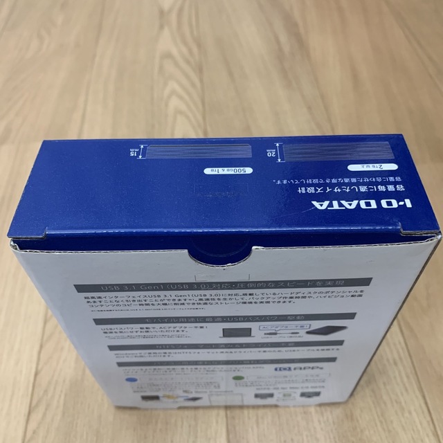 アイオーデータ　ポータブルハードディスク　HDPH-UT1NVR 2
