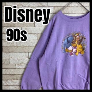 【良カラー】90s Disney スウェット プーさん イーヨ ティガー キャラ(スウェット)