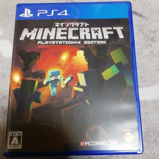 プレイステーション4(PlayStation4)のMinecraft： PlayStation 4 Edition PS4(家庭用ゲームソフト)