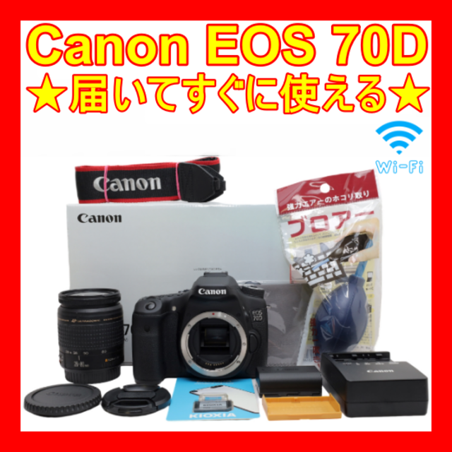 キャノンハイエンドモデル♪高機能充実❤️Canon EOS 7D mark.iiカメラ