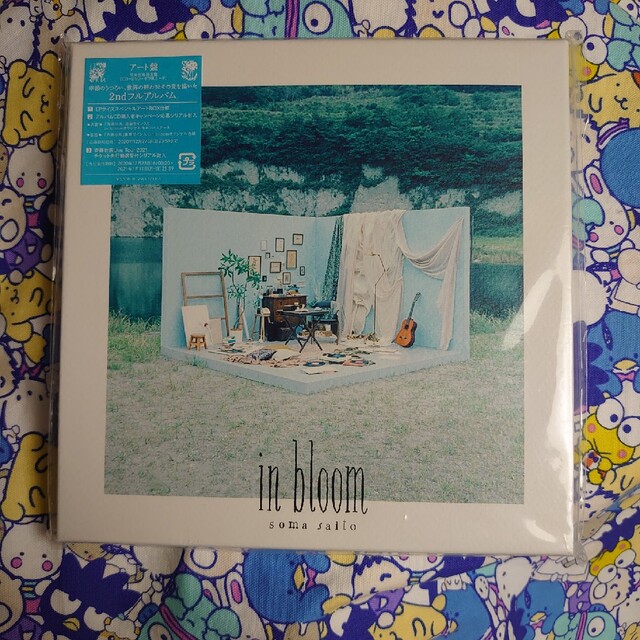 in bloom（アート盤/完全生産限定盤） エンタメ/ホビーのCD(ポップス/ロック(邦楽))の商品写真