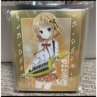 ブシロード(BUSHIROAD)のごちうさ　スリーブ　シャロ　ご注文はうさぎですか？(カードサプライ/アクセサリ)