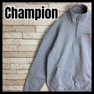 チャンピオン(Champion)のChampion ハーフジップ スウェット 両面デザイン カレッジ 大学 太(スウェット)