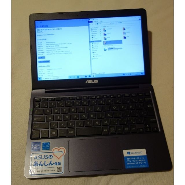 ASUS VivoBook E203MA-4000G スターグレイ