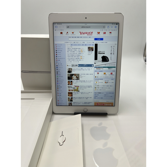 iPad Air2 A1567 16GB キャリア KDDI - タブレット