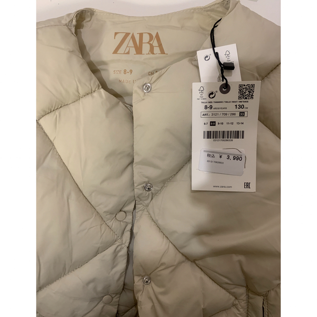 ZARA - 今期 新品 未使用 ZARA 130 ダウンコート マフラー付きの ZARA - 今期 新品 未使用 ZARA 130 ダウンコート マフラー付きの