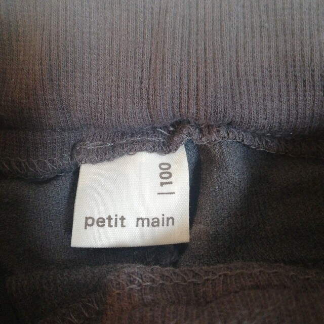 petit main(プティマイン)のPetit main コーデュロイパンツ　サイズ100　ズボン　茶色 キッズ/ベビー/マタニティのキッズ服男の子用(90cm~)(パンツ/スパッツ)の商品写真