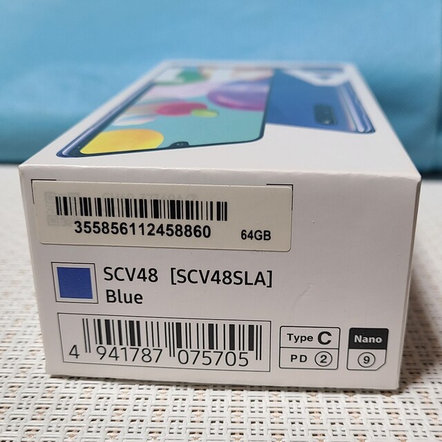 Galaxy A41（ au版・SCV48）SIMフリーの通販 by shuuplus3588｜ラクマ