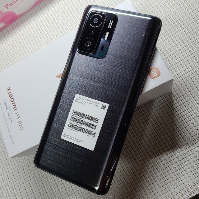 Xiaomi 11T Pro 256GB（SIMフリー・国内正規品） スマホ/家電/カメラのスマートフォン/携帯電話(スマートフォン本体)の商品写真