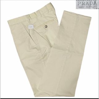 美品】PRADA ダブルニーチノパン | tspea.org