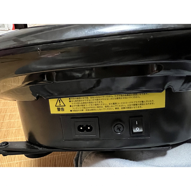 DOCTOR AIR ドクターエア3DスーパーブレードS SB-002振動マシン