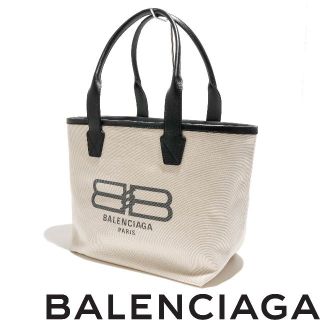 バレンシアガ キャンバストートの通販 100点以上 | Balenciagaを買う ...