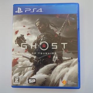 Ghost of Tsushima（ゴースト・オブ・ツシマ） PS4(家庭用ゲームソフト)