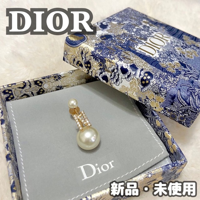 新品未使用【Dior】MY ABCDIOR トライバル ピアスイニシャル