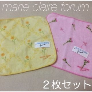 マリクレール(Marie Claire)のタグ付き marie claire forumタオルハンカチ2枚セット シミあり(ハンカチ)