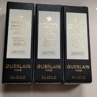 ゲラン(GUERLAIN)のオーキデ アンペリアル ホワイト セロム イン UVプロテクター 9ml(3ml(化粧下地)