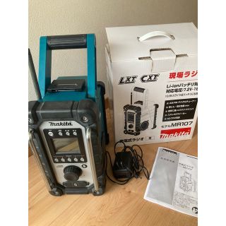 マキタ(Makita)のマキタ　充電式ラジオ　MR107(ラジオ)