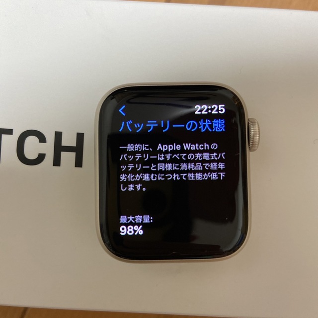 apple watch se 第二世代 40mm GPS 特価商品 16320円 forhans.com.pk