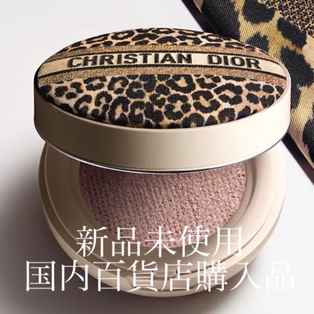 Dior(ディオール)のDIOR ★ 限定 レオパード柄 クッションパウダー コスメ/美容のベースメイク/化粧品(フェイスパウダー)の商品写真