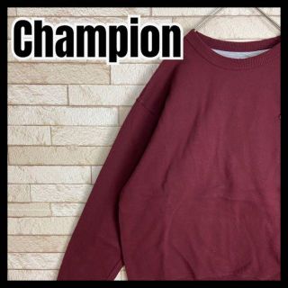 チャンピオン(Champion)のChampion スウェット 刺繍 ワンポイント 定番 無地 同色 オシャレ(スウェット)