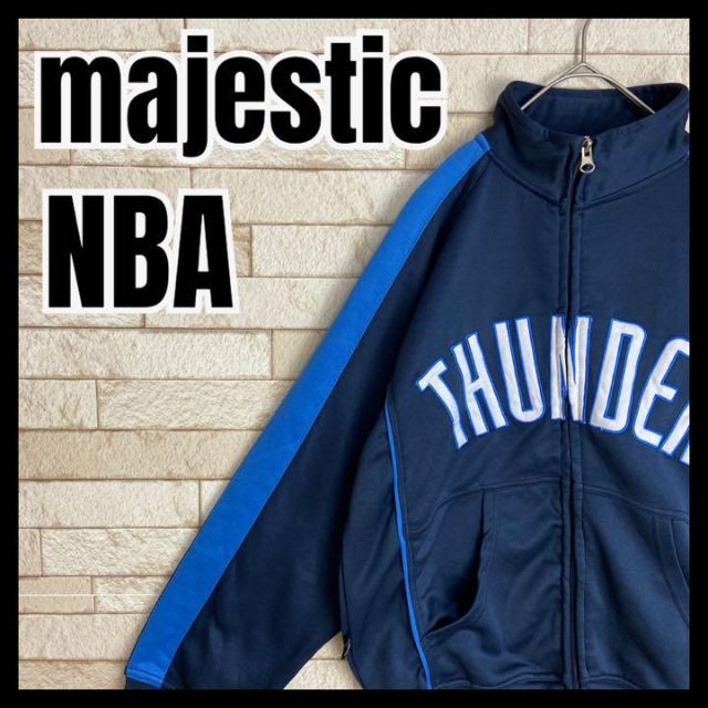 majestic NBA Thunder トラックジャケット ジャージ 刺繍 | フリマアプリ ラクマ